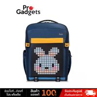 Divoom Backpack-S Pixel Art LED กระเป๋าเป้สะพายหลัง พร้อมไฟ LED ปรับได้ by Pro Gadgets