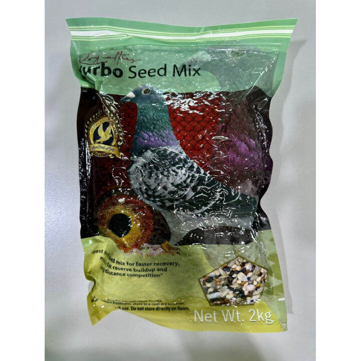 Royalties Victery Turbo Seed Mix Sneaky for Pigeons 2kg Lazada PH