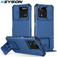 KEYSION เคสกันกระแทกสำหรับ Xiaomi POCO X4 Pro 5G X3 NFC กดดึงกล้องป้องกัน Live Stand Phone สำหรับ POCO M3 M4 Pro 4G