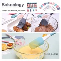 Bakeology เครื่องใช้ในครัวซิลิโคนทนความร้อนได้ซิลิโคนด้ามไม้พายทัพพีปรุงอาหารเครื่องมืออบขนมทำเองเค้ก1ชิ้น