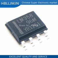 50PCS LM358DR LM358 SOP LM358DT LM358DR2G LM393DR LM393 NE555DR NE555 LM339DR LM339 LM324DR LM324 MC34063A MC34063 LM386M LM386 WATTY Electronics