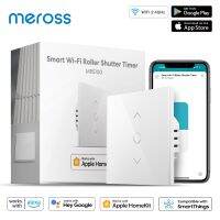 Meross ชุดอุปกรณ์ในบ้านอัจฉริยะ Wi-Fi ตัวจับเวลาม่าน Motor Listrik ตาบอดเวอร์ชัน EU/UK รองรับ Alexa Google Assistant