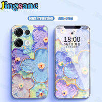 Jingsanc ปลอกซิลิโคนสำหรับ OPPO Reno 8 Pro 5กรัมโทรศัพท์กรณีแสงสีฟ้าแฟลชเจาะภาพวาดสีน้ำมันสีม่วงดอกไม้เชลล์ Soft TPU อัลตร้าบางแฟชั่นที่เรียบง่ายรวมทุกอย่างเลนส์ปกหลัง