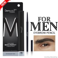 Dermaction Plus by Watsons Pour Homme Men’s Perfect Eyebrow Pencil ดินสอเขียนคิ้วสีดำธรรมชาติเนื้อบางเบาสำหรับผู้ชาย