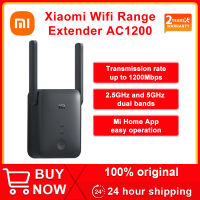 Xiaomi Mi AC1200 Wifi Range Extender Global Version Amplifier Wifi Signal 2.4GHz Adn 5GHz Band 1200Mbps Hotspot Repeater Router