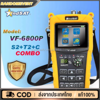 เครื่องวัดดาวเทียม FINDSAT HD VF-6800P ชุดรับสัญญาณดาวเทียม 2023 คมชัดสูง พร้อมโปรแกรมค้นหาช่องรายการ แม่เหล็กแรง ช่วยให้ชมทีวีสนุกยิ่งขึ้น