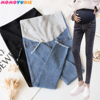 Blue Denim Jeans Maternity Pants For Pregnant Women Clothes Nursing Pregnancy Leggings Trousers Jeans Maternity Capris M-2XL