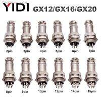 ✻ 3/5 Sets GX12 GX16 GX20 Air Connector Male Female 2 3 4 5 6 7 8 9 10 12 Cores 12/16/20mm Circular Aviation Socket Plug Connector