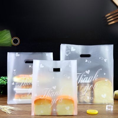 【YF】✉▩❉  50pcs Plastic Thank You Cookie  Small Bussiness Bread With Handle
