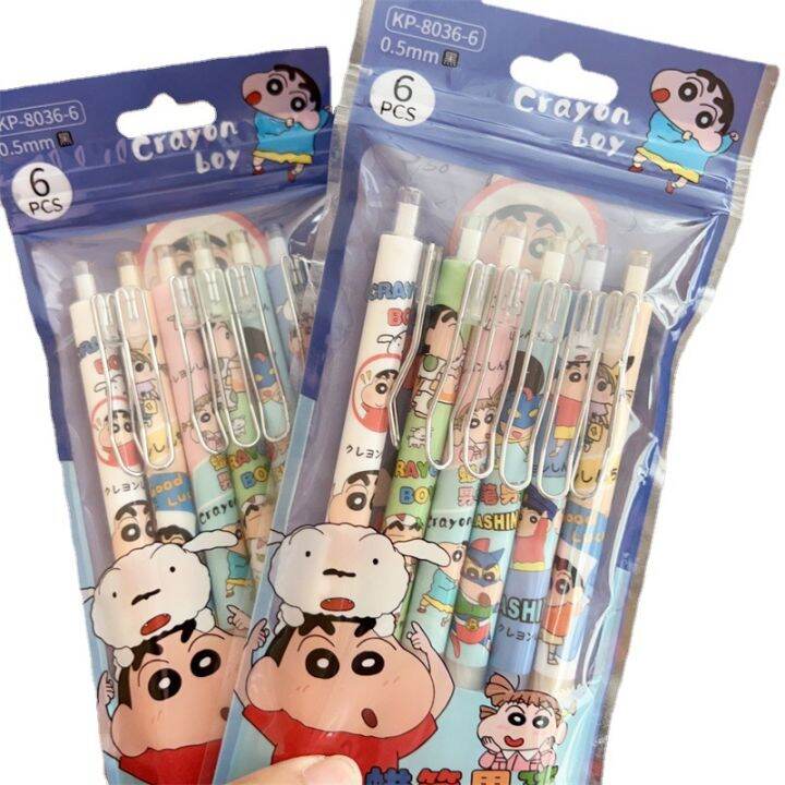 6pcs-set-crayon-shin-chan-click-ball-pen-cartoon-cute-gel-pen