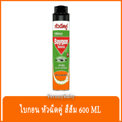 FernnyBaby ไบกอน 600 มล. Baygon ไบก้อน หัวฉีดคู่ ยาฉีดยุง ยาฆ่าแมลง กำจัดยุง มด แมลงสาบ สูตร ไบกอน สีเขียว-ส้ม เลมอนนีน 600 มล.