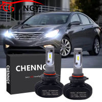 สำหรับ Hyundai Sonata (YF) 2010 - 2014 LED ไฟหน้าไฟหน้าหลอดไฟชุดเปลี่ยนฮาโลเจนชุด2