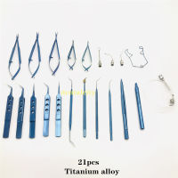 21Pcs Intraocular Set เครื่องมือผ่าตัด Eye Ophthalmic Cataract &amp; Eye Micro Surgery Tools