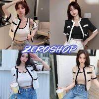 Zero shop?พร้อมส่ง? (Zero-3031+3030-1) New ชุดเซ็ท เสื้อกล้าม+เสื้อคลุมไหมพรม สีพื้นใส่สบายมากน่ารักเกาหลี