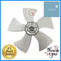 ใบพัดลม 12 นิ้ว MITSUBISHI FAN ASSYFAN PROPELLER 12IN MITSUBISHI FAN ASSY **ด่วน สินค้าเหลือไม่เยอะ**