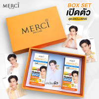 (Preorder) Box Set เปิดตัว สุด Exclusive Merci x Fourth กันแดด เมอร์ซี่  (เปิดจอง วันนี้ - 01/10/23 เท่านั้น)(เริ่มจัดส่ง10/10/23)