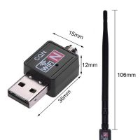 【Worth-Buy】 gcnbmo อะแดปเตอร์ USB Wifi 600Mbps เราเตอร์ Wifi 5Ghz,อะแดปเตอร์ Wi-Fi ตัวรับสัญญาณ AC Wifi สำหรับ Windows คอมพิวเตอร์ตั้งโต๊ะ/แล็ปท็อป/พีซี #4