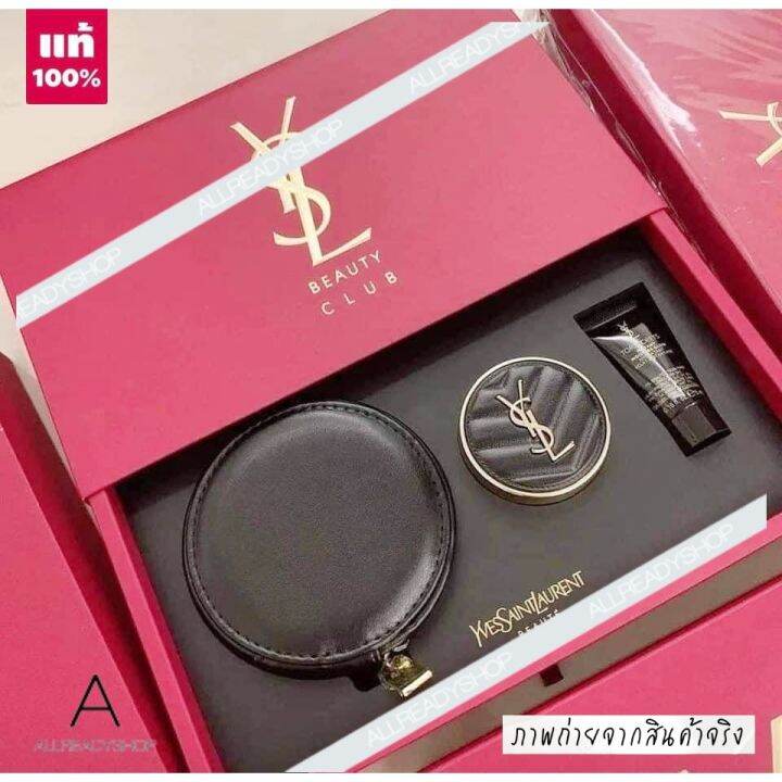 best-seller-ของแท้-รุ่นใหม่-yves-saint-laurent-ysl-beauty-club-cushion-set-เซ็ตคุชชั่น-เซ็ตของขวัญ