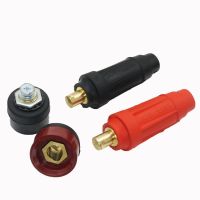 Original Chinese style electric welding machine pure copper quick plug seat welding handle wire joint male and female quick plug DKJ16-25-35-50-70 Selected Brass