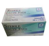 Gauze Pads ขนาด 4x4 นิ้ว (1กล่อง100แผ่น) ผ้าก๊อส