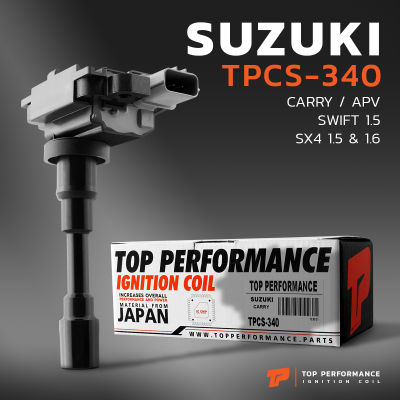 คอยล์จุดระเบิด SUZUKI CARRY APV SWIFT SX4 / M15A M16A ตรงรุ่น 100% - TPCS-340 - TOP PERFORMANCE JAPAN - คอยล์หัวเทียน คอยล์ไฟ ซูซูกิ แครี่ สวิฟ