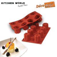 Deco Relief LFD051 (D051) Bavarese Silicone Mould NR.8 (SM127) / พิมพ์ซิลิโคน