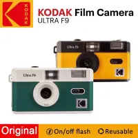 Camera Kodak Ultra F9 35mm Focus Free Reusable Built In Flash Multiple Colors With Package Portable Mini Cute Gift Present