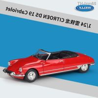 ? โมเดลรถ ของขวัญสำหรับเด็ก WELLY Willie luxuriously Citroen DS 19 Cabriolet convertible version of the model simulation alloy car