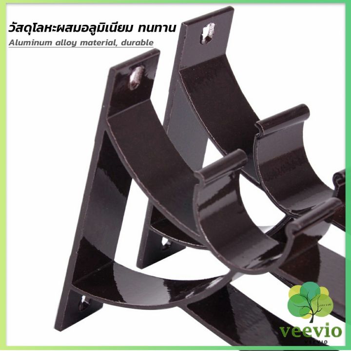 veevio-ขายึดราวผ้าม่าน-วงเล็บคู่สีขาว-ขายึดผ้าม่าน-curtain-bracket