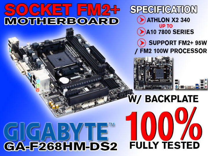 SOCKET FM2+ MOTHERBOARD BRANDED/ASSORTED BRAND:100%WORKING NO REPAIRS ...