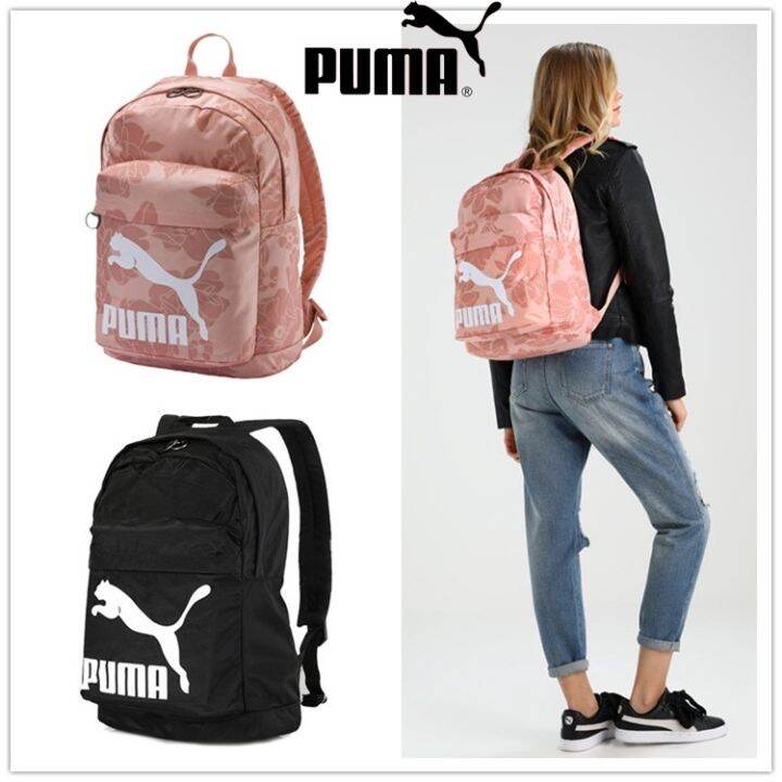 Puma Laptop Travel School Backpack Bag Lazada PH