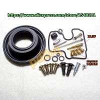 (1 set 12.5)1990-08 year KPS ZX-6(ZZR600) Ninja ZX-6R motorcycle carburetor repair kit Configure vacuum diaphragm