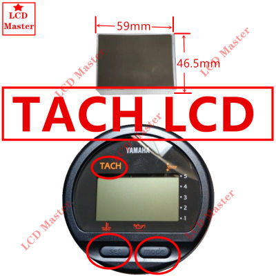 1pcs LCD Display (Gauge unit is not included) for Yamaha Digital Multifunction TACH Meter TachometerSpeedometerFuel Management