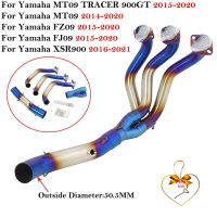 For Yamaha FJ09 MT MT09 TRACER 900 GT MT-09 FZ-09 XSR900 2014-2021 Motorcycle Exhaust Escape Front Link Pipe 304 Stainless 51mm Haberdashery