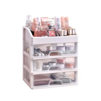 1PC Storage Case Multi Function Desktop Sundry Makeup Organizer Cosmetics Drawer Jewelry Storage Box Container Lipstick Holder