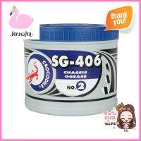 จาระบี ตราจระเข้ 406 0.5 กก. สีเขียวCHASSIS GREASE JORAKAY 406 0.5KG GREEN **ขายดีที่สุด**