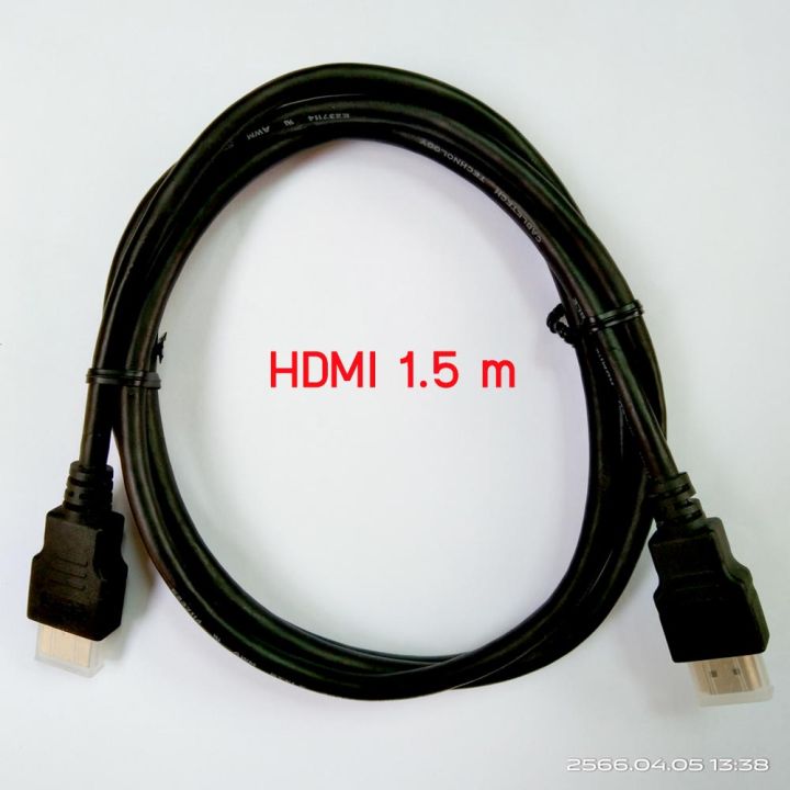 สาย-hdmi-1-5-m-คุณภาพสูง-ให้ภาพคมชัด-รองรับความละเอียดภาพ-1080-p