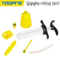 卐◐ Toopre Bicycle Oil Disc Brake Universal Oil Change and Filling Tool Mountain Bike Disc Brake Oil Filling Tool Simple Version