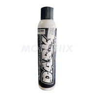 Lube71 สเปรย์ฉีดพลาสติกดำ Dark Spray 600 ml.