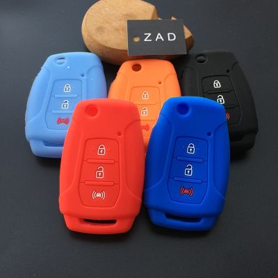 dvvbgfrdt ZAD Silicone Flip Car Key Case Cover protector Holder For Ssangyong 2015 2016 Tivoli Rexton Korando C 3 Button FOB Key
