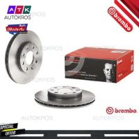 จานเบรคหน้า CHEVROLET AVEO T200 T250 T255 1.4 1.6 2006-2012 09 3090 21 BREMBO