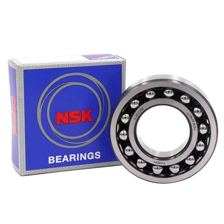 japan-imports-nsk-self-aligning-ball-2200-2201-2202-2203-2204-2205-k-rs-sealed-bearings