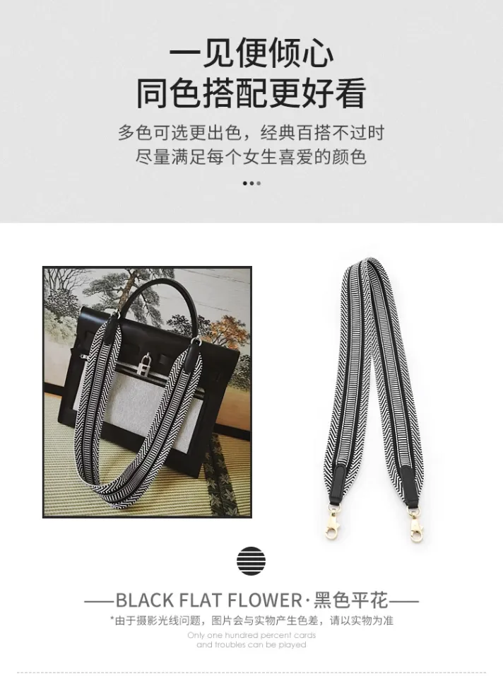 suitable for Hermes¯ herbag31 shoulder strap accessories bag strap  Messenger canvas replacement wide bag belt single purchase