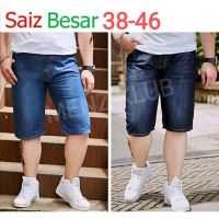 [Ready Stock]505 Plus size mens jeans pantBig size Short jeans for mensSpecial size seluar pendek lelaki