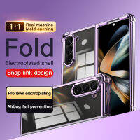 QVIZZ เคสโทรศัพท์ปลอกสำหรับ Samsung Galaxy Z Fold5 Pengisi Daya Magnetik ซิลิโคนนิ่มชุบ6D น่ารักโปร่งใสใสบางเฉียบกันกระแทก