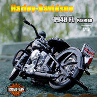 Harley 1994 FL panhead รถจักรยานยนต์รุ่น1:18 Scale ยานพาหนะโลหะผสม Diecast ของเล่นโลหะ Cool ของเล่นรถมอเตอร์เค้กตกแต่ง ornament