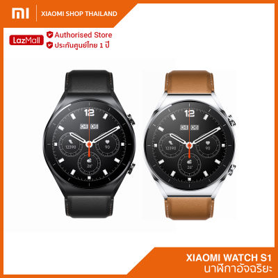 Xiaomi Smart Watch S1 นาฬิกาสมาร์ทwatch รุ่นล่าสุด รับสายและสนทนาผ่านนาฬิกาได้ (รับประกันศูนย์ไทย 1 ปี)