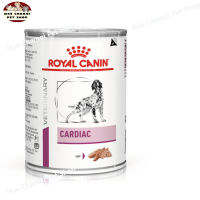 สุดปัง ส่งฟรี ? Royal canin Cardiac 410 กรัม จำนวน 1 กระป๋อง   ✨