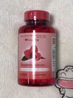 [Puritans Pride] Raspberry Ketone Fat Buster 100MGx120