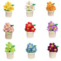 30CM Simulation Sun Flower Potted Plant Plush Toy Sofa Home Decoration